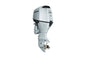Honda 115hp Outboard | BF115JXRA