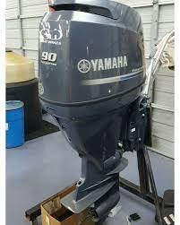 2004/2006 Yamaha 90 HP 4-Cylinder Carbureted 4-Stroke 20" (L) Outboard Motor